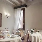 Ca' Del Campo 게스트하우스