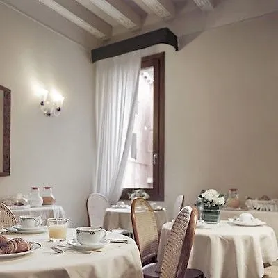 Ca' Del Campo Gasthuis