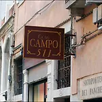 Ca' Del Campo Vendégház 4*