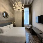 Гостевой дом Ca' Del Campo 4*