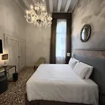 Gæstehus Ca' Del Campo 4*