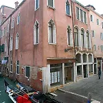 Maison d'hôtes Ca' Del Campo Venise