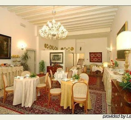 Guest house Ca' Del Campo 4*