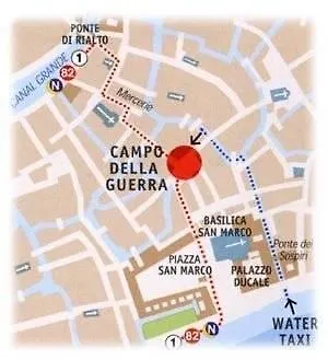 Ca' Del Campo Pensión Venecia