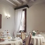 Ca' Del Campo Gasthof Venedig