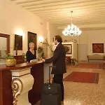 Ca' Del Campo