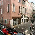 Ca' Del Campo