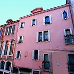 Ca' Del Campo Guest house