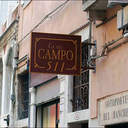 Ca' Del Campo Maison d'hôtes 3*