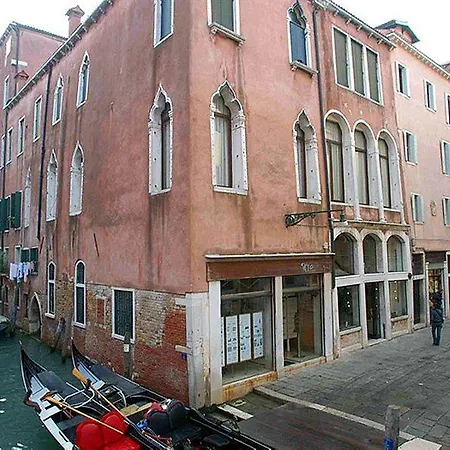 Maison d'hôtes Ca' Del Campo Venise