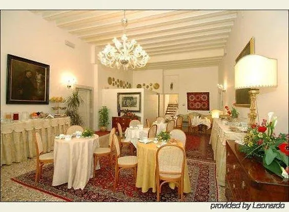 Maison d'hôtes Ca' Del Campo 4*